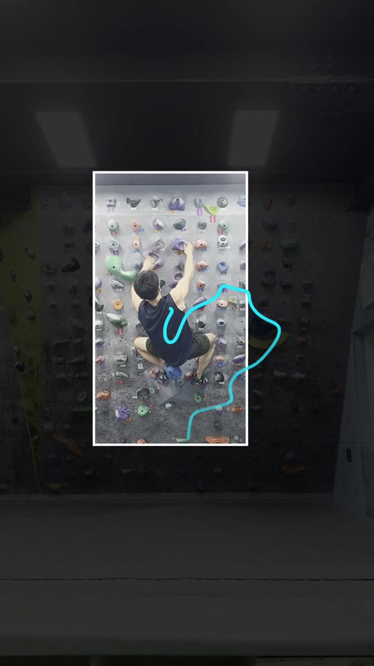 CruxCut 루트 기록